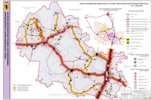 Карта развития транспортной инфраструктуры
